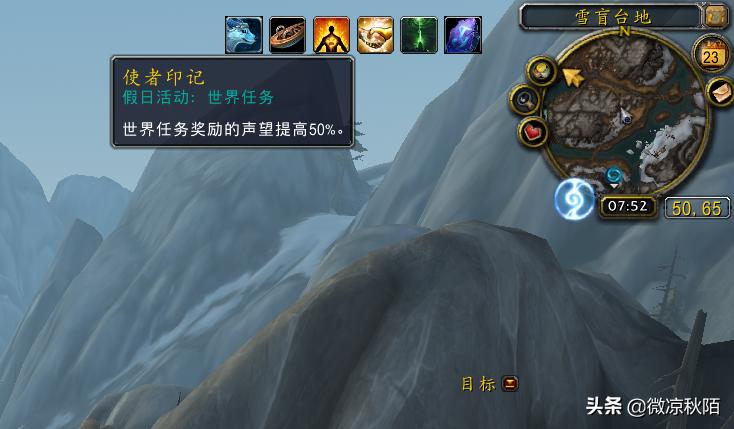 魔兽世界经验加成50%盗贼升级天赋,魔兽世界最好拿的副本坐骑