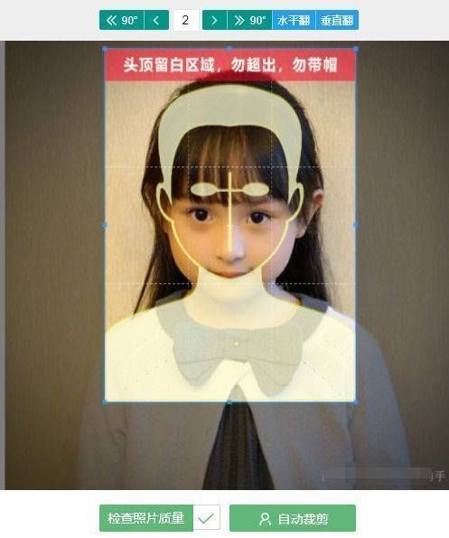 幼儿园一般需要几寸照片,幼儿园报名孩子照片要几寸的