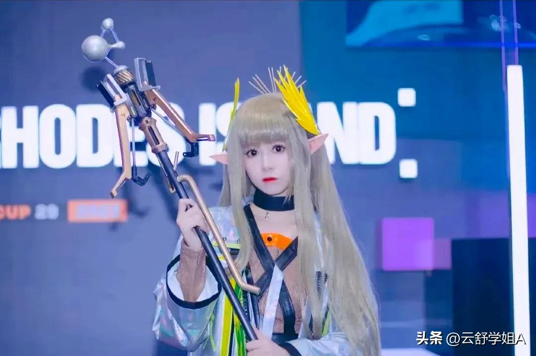 cp29漫展什么时候,上海cp29漫展2021时间表