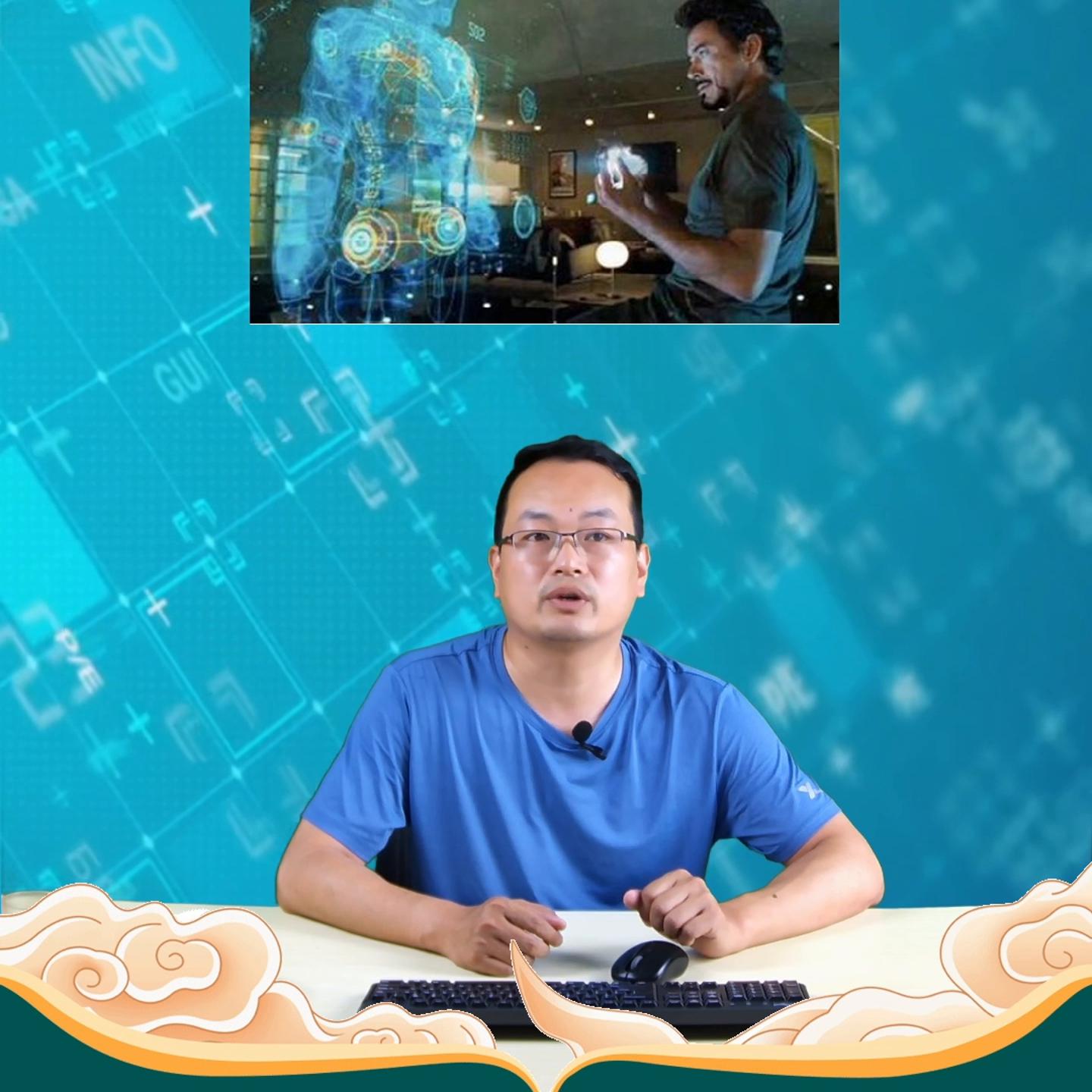 发展直播电商有什么好处,电商直播和企业管理