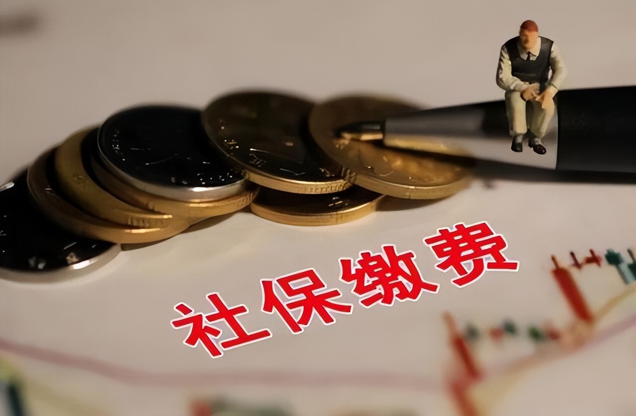 外地人在北京可以自己交社保吗？不交有什么影响？