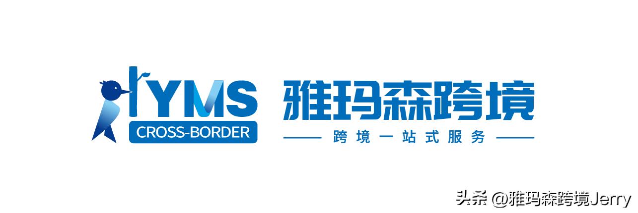 卡塔尔吉祥物laeeb判断真伪,2022年卡塔尔世界杯吉祥物亮相