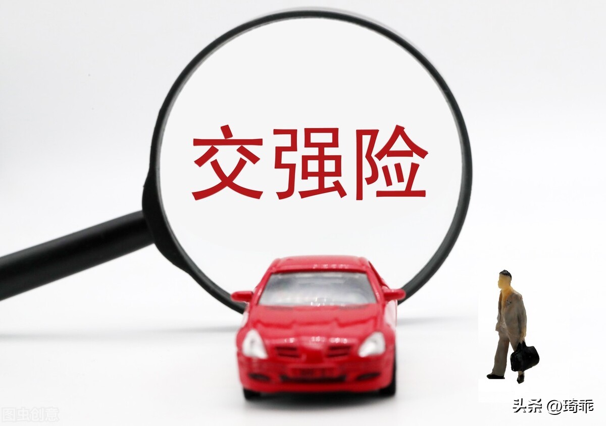 支付宝买的车险出险理赔流程,平安车险出险理赔流程