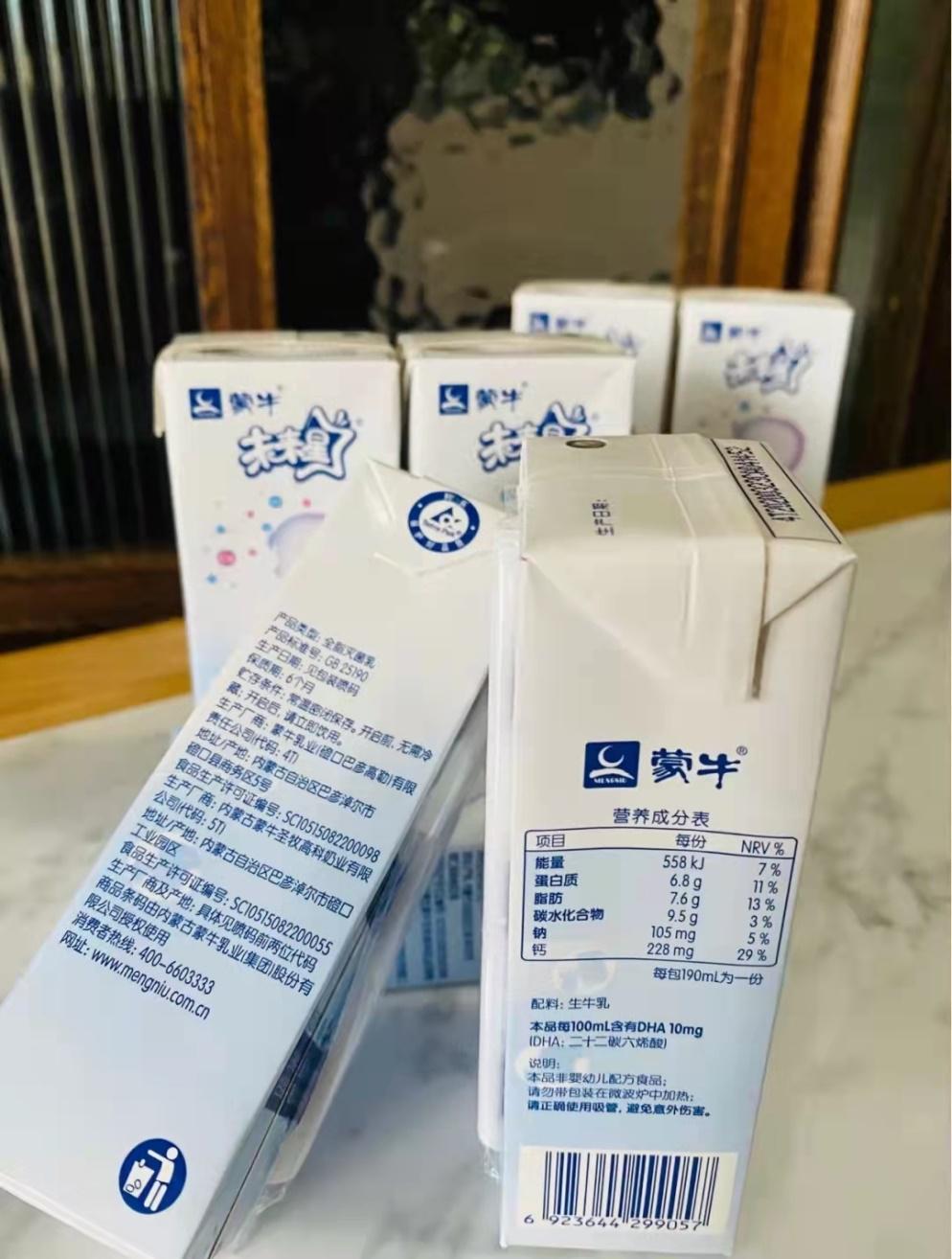 蒙牛未来星儿童成长牛奶能加热吗,蒙牛未来星儿童成长牛有营养吗