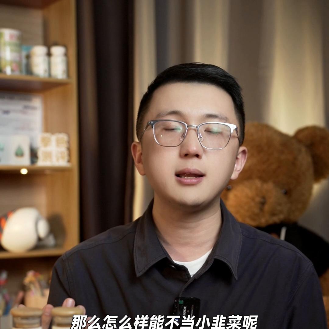 你们买的dha是多少钱,你买过最贵的dha