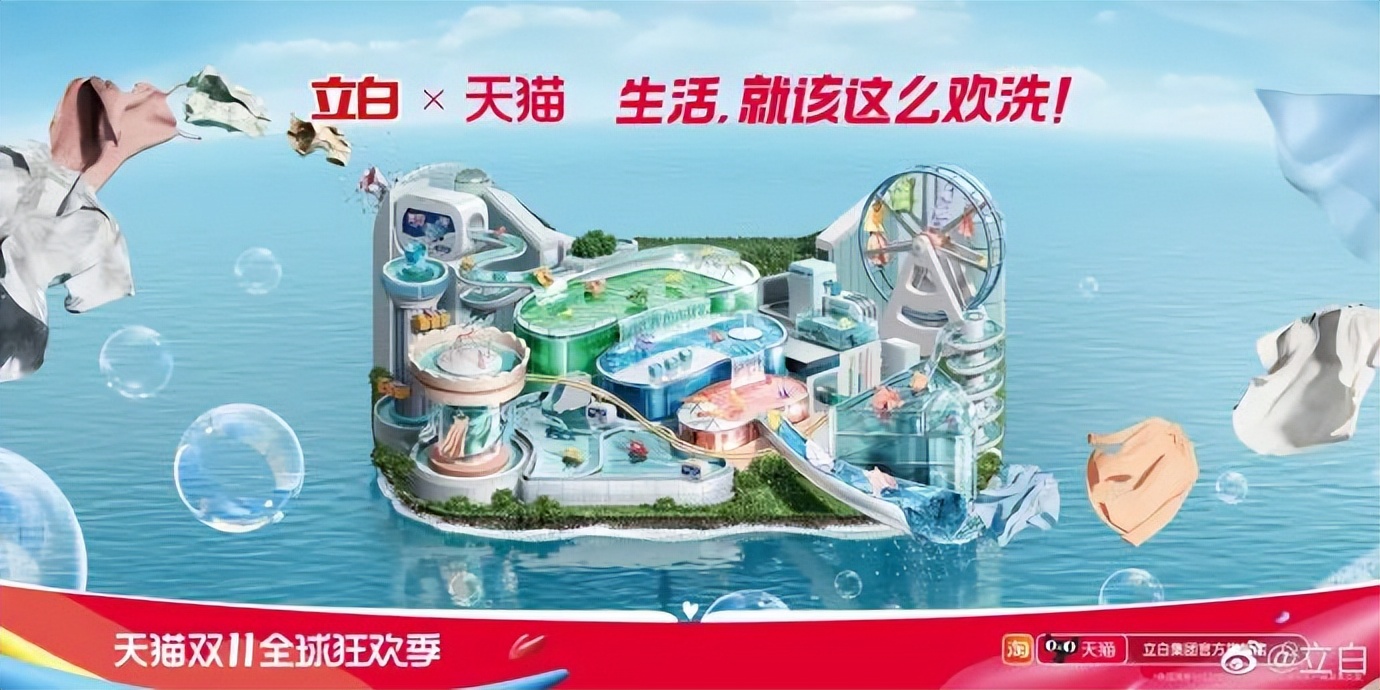 天猫双11猫头设计,今年的双11品牌联合猫头海报