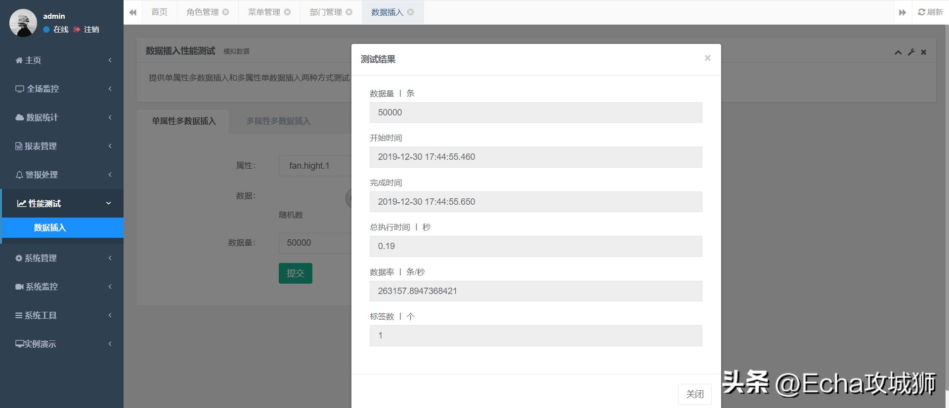月入7w的赚钱项目,接私活十大开源项目