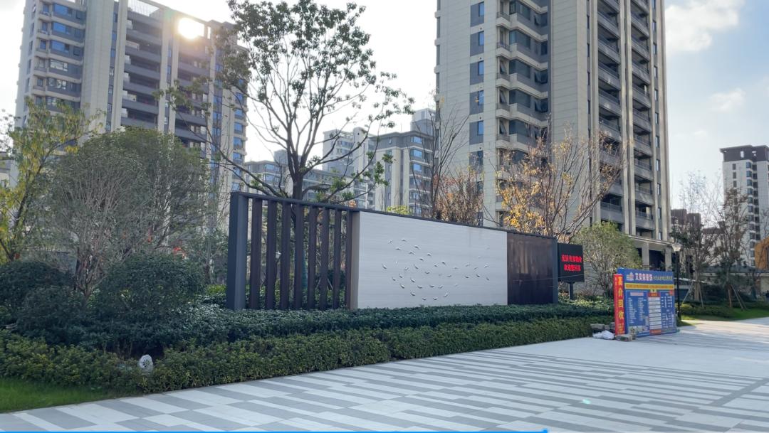 因虚假宣传被罚,交房遭业主维权的力高·君御天下现在怎么样?