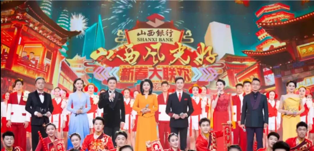 2022年中央广播电视总台虎年春晚,虎年春晚合集整理