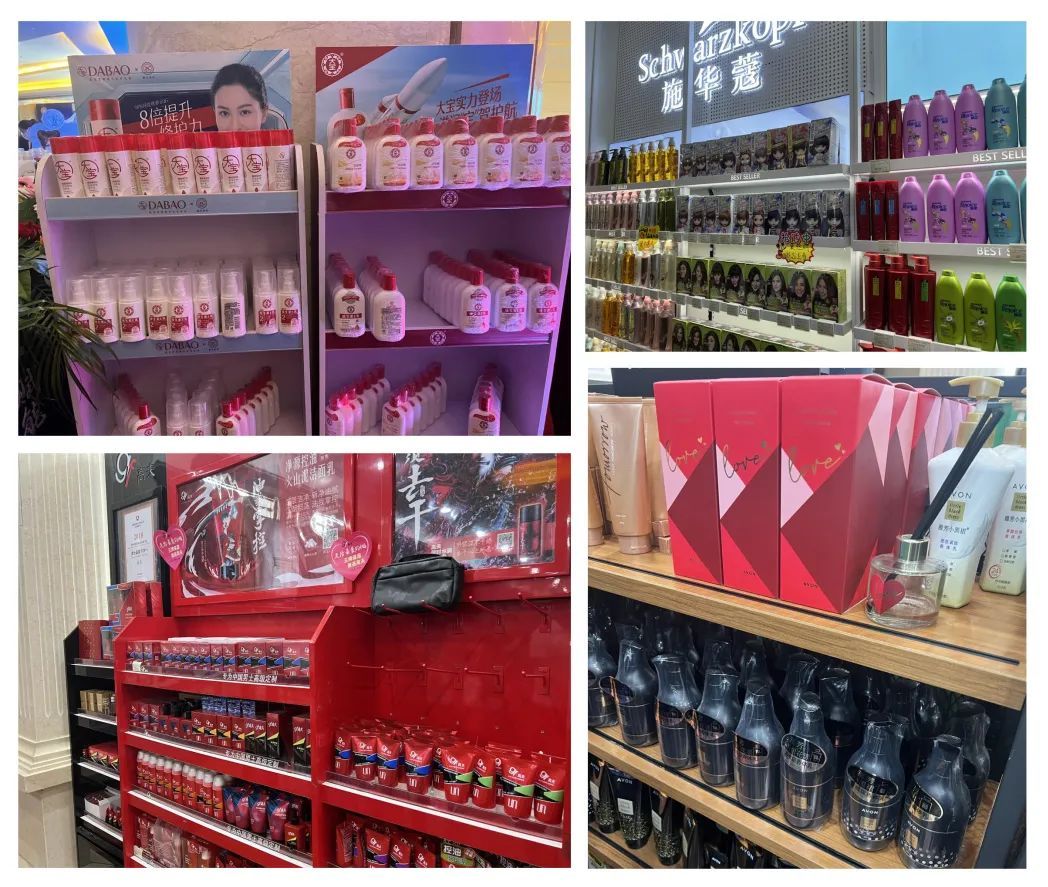 日化代理市场现状及趋势分析,传统日化经销商的出路在哪里