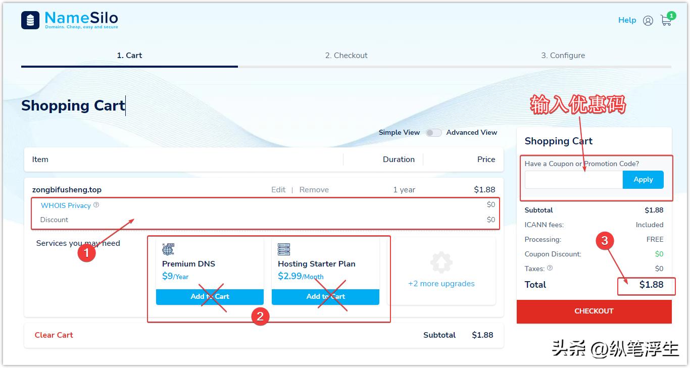 ikuai软路由怎么设置多个ip,ikuai软路由设置域名