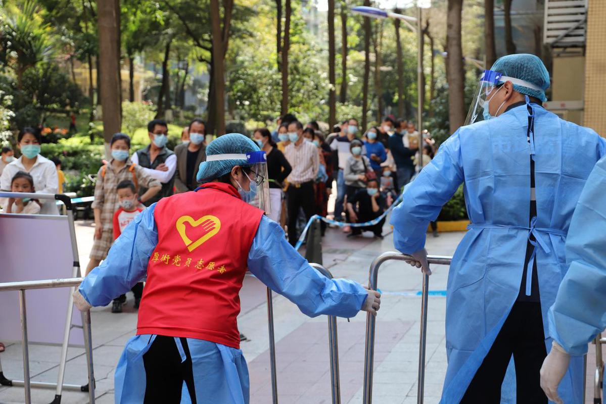 美好家园共同守护肇庆,美好家园疫情防控