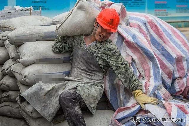 200块钱一天工钱,工资200块钱一天