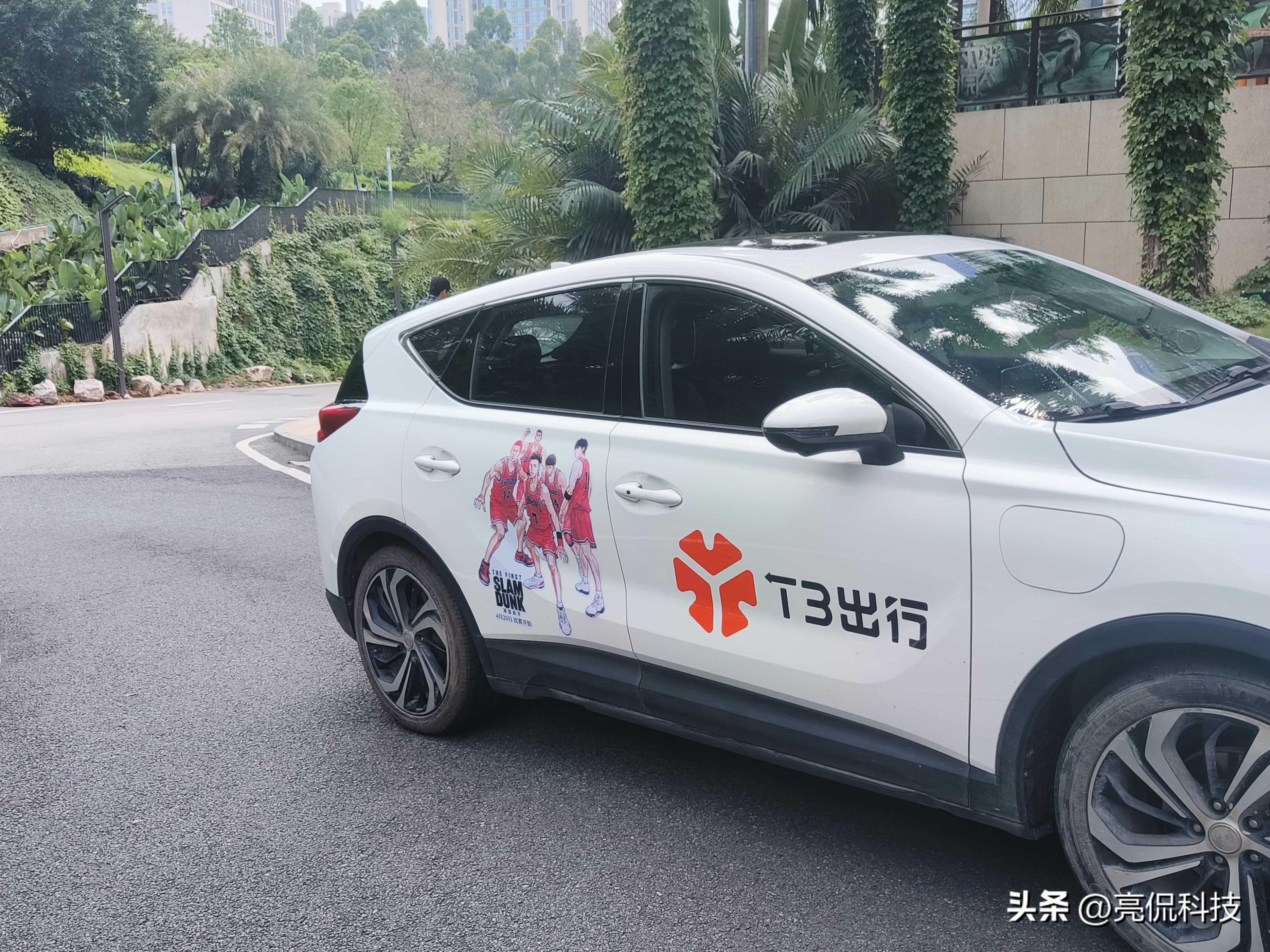 骚扰电话已经严重影响生活,太多骚扰电话是不是信息泄露了