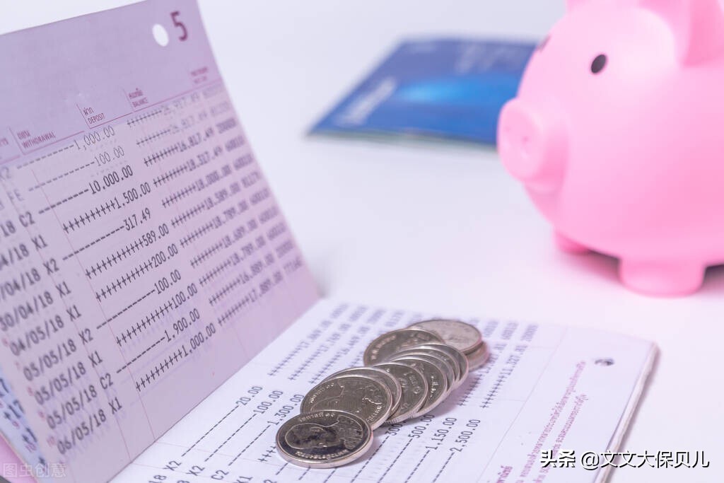 一万元存银行定期一年多少利息,一万元存三年到期后利息是多少