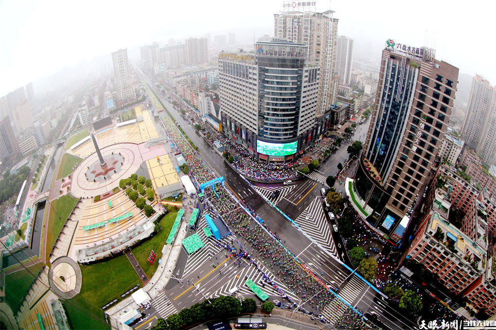 奔跑,一座城市的奋进雄姿|看六盘水在时代的起承转合中抒写追梦答卷