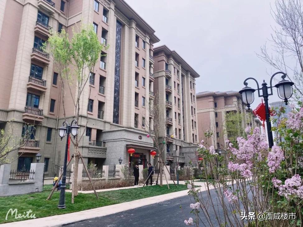 西咸新区最近要交房的小区,西咸现房出售房源