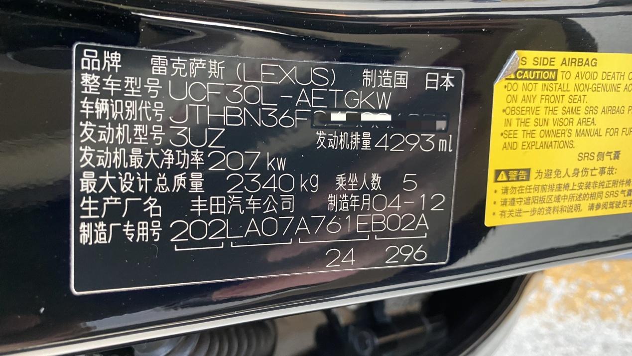 璇曢┚2016娆鹃浄鍏嬭惃鏂痩s460,璇曢┚2014娆鹃浄鍏嬭惃鏂痩s600