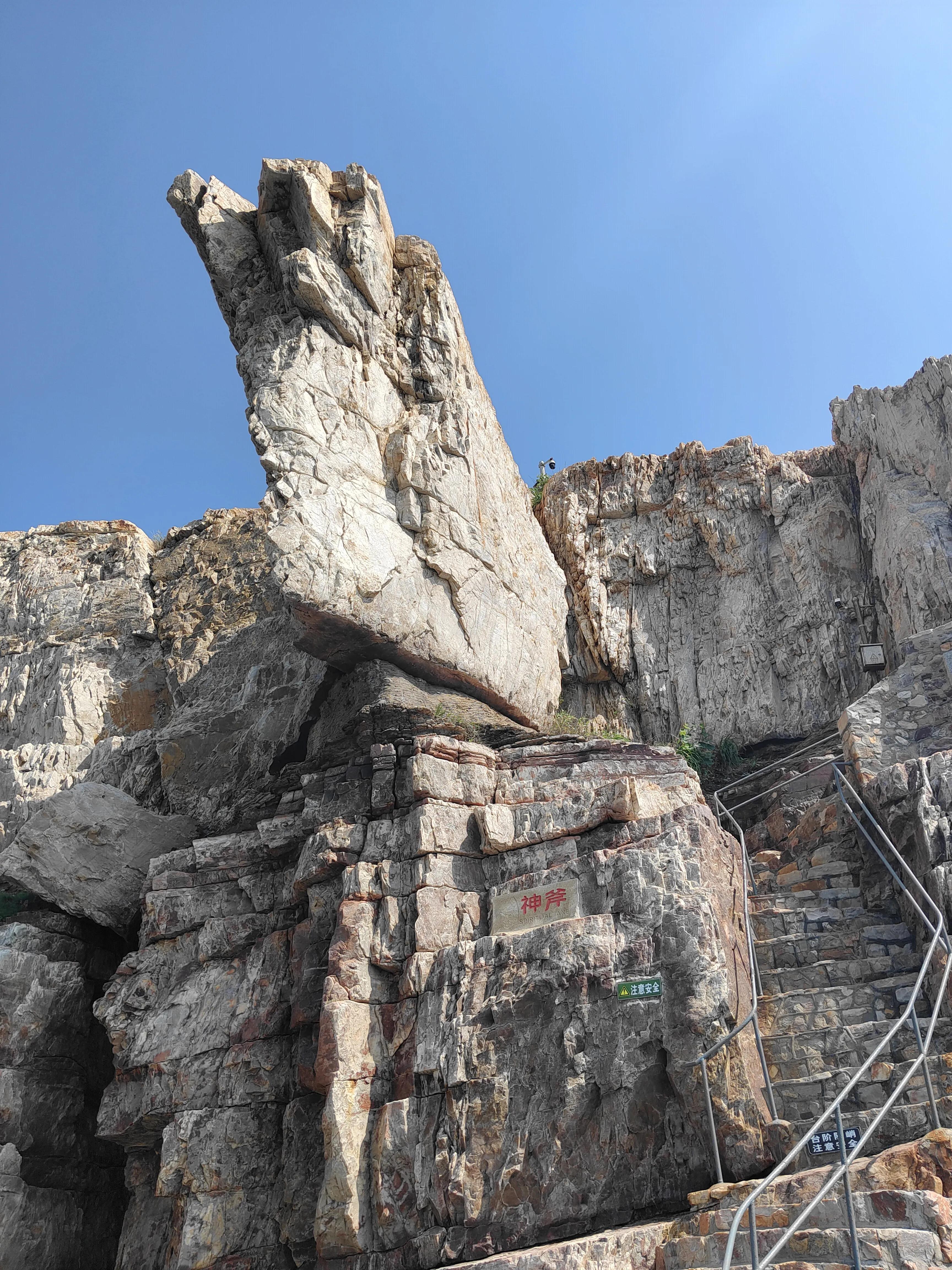 长岛旅游九丈崖,长岛一日游烟台的海