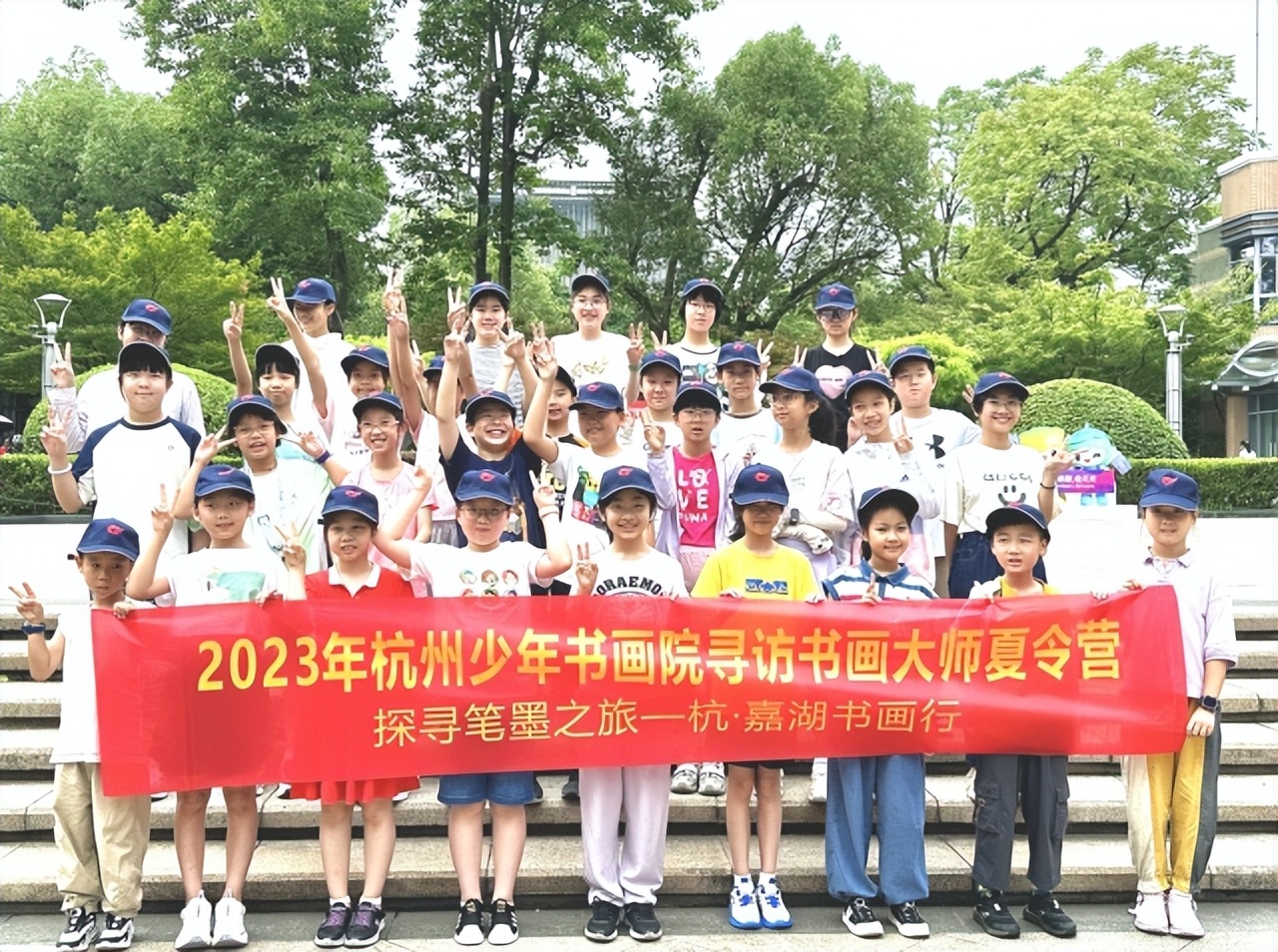 向美而行，以美育人——杭州青少年活动中心美术部带孩子们过快乐暑假