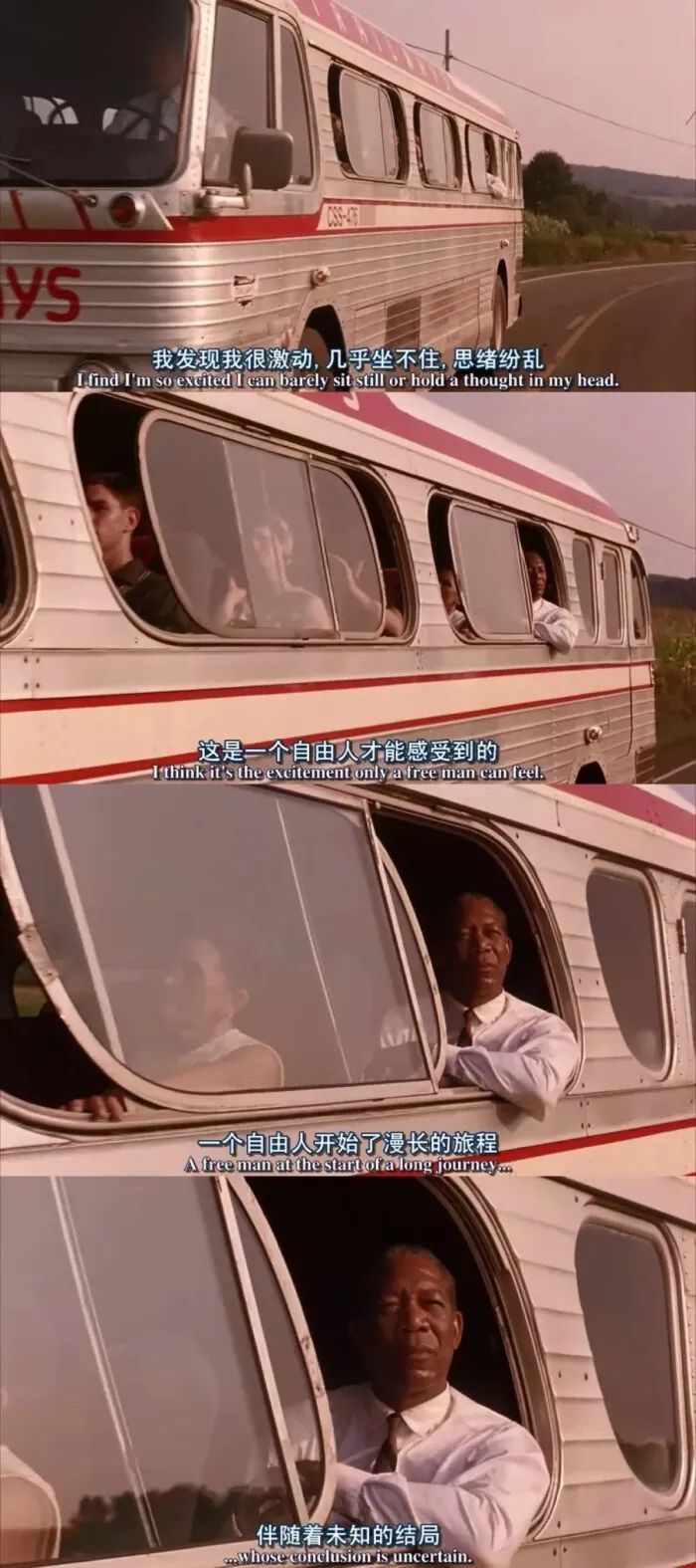 100句惊艳电影语录英文,100句震撼心灵的电影台词