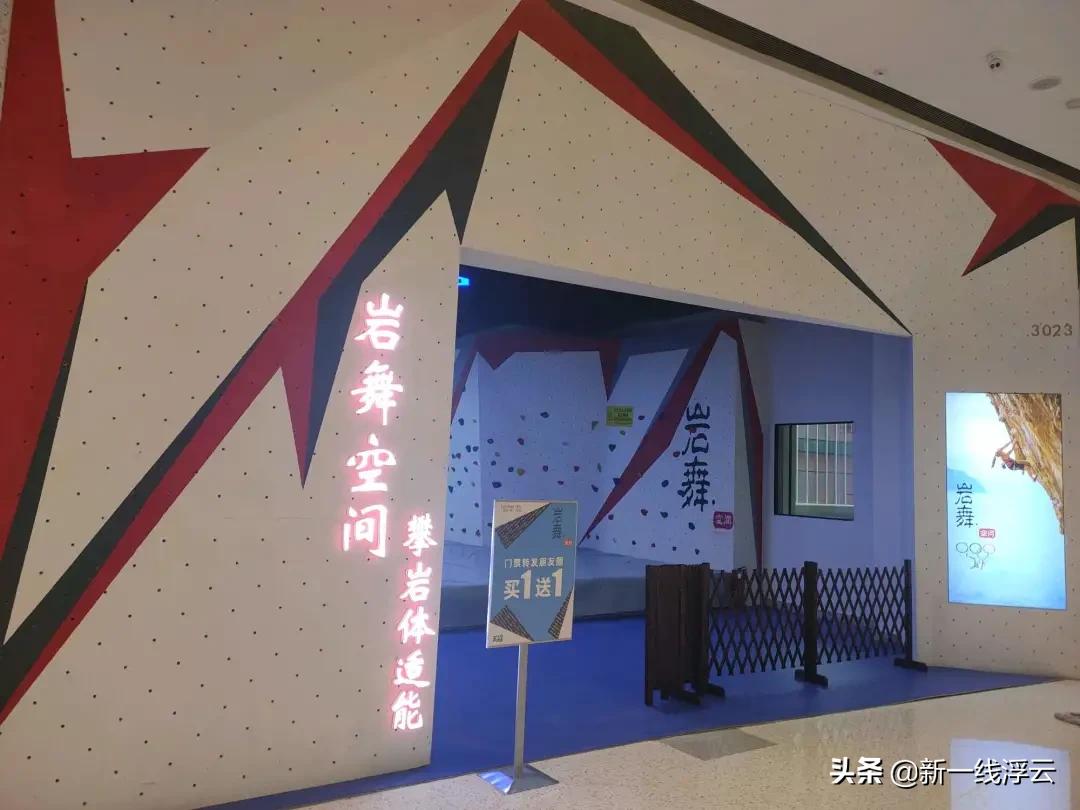 重庆中央公园商业中心最新进展,中央公园商业开业周边房价会涨吗