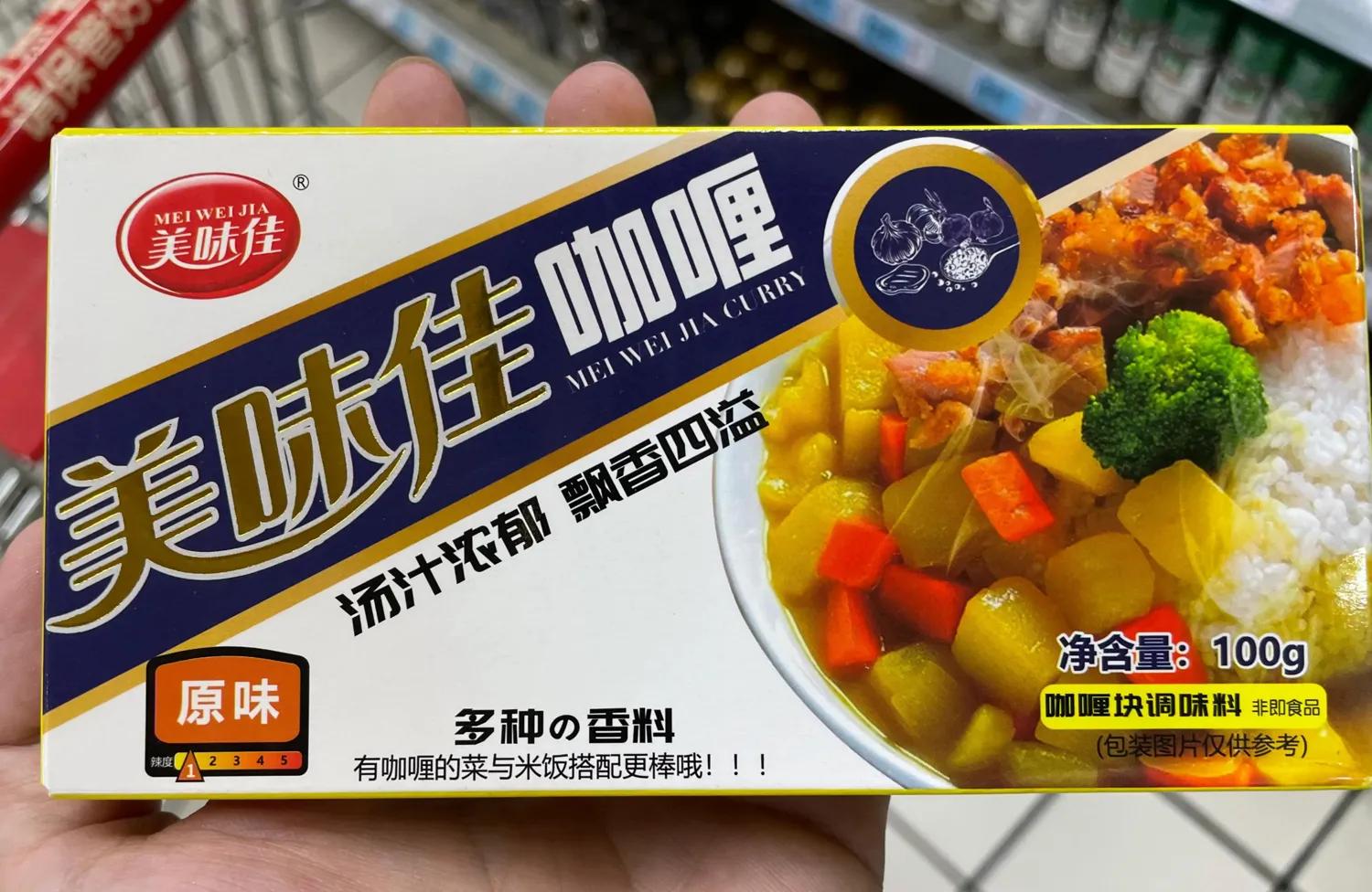 寻找健康无添加剂食品,寻找无添加剂食品