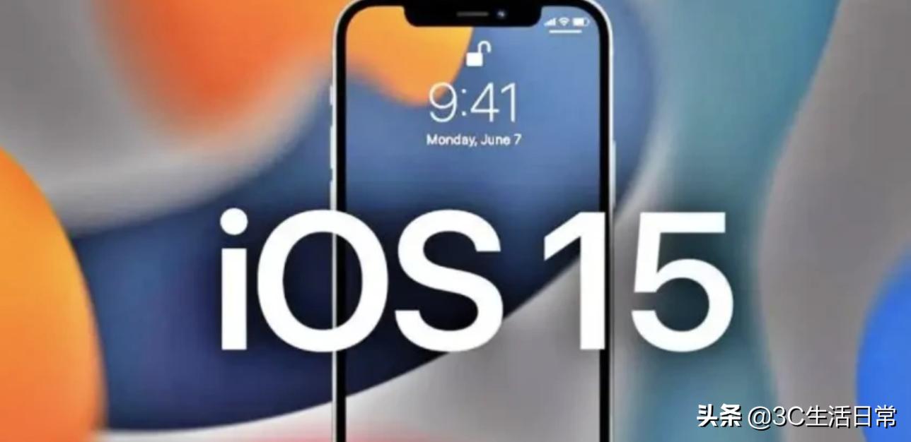 iphone12技巧省电,iphone12发热卡顿怎么办