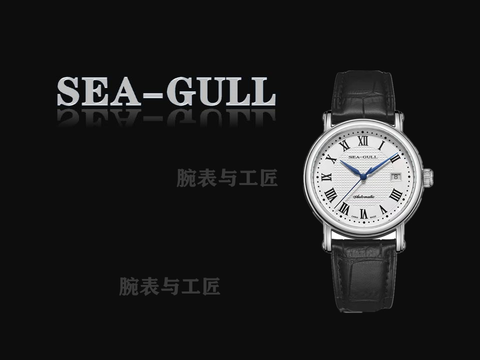 400元智能手表性价比最高的一款,四款千元级智能手表