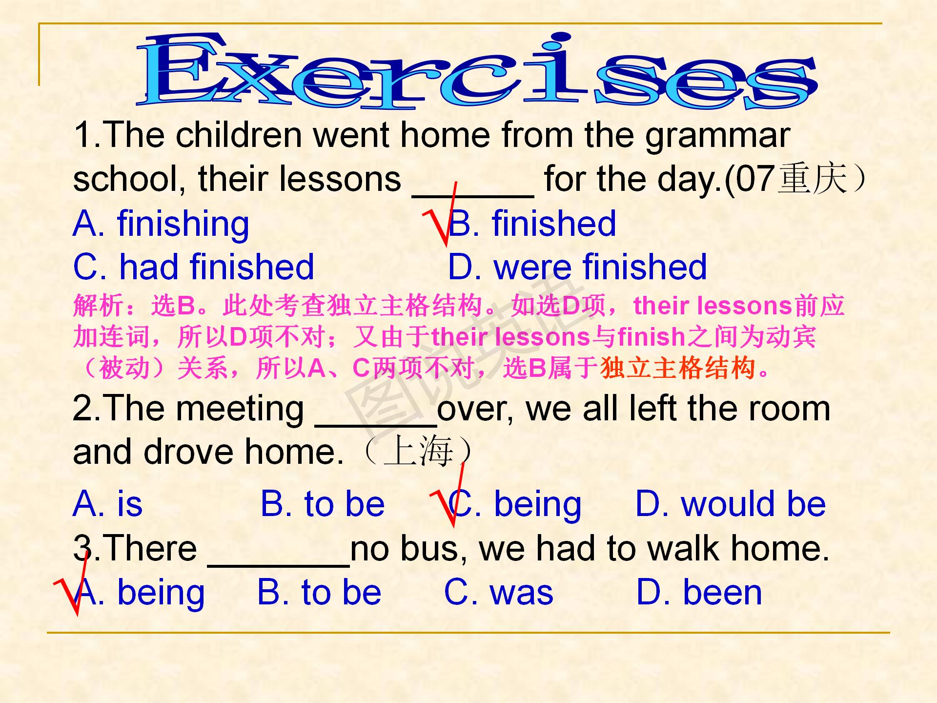 新概念英语第一册句型转换详解,新概念英语语法公式大全