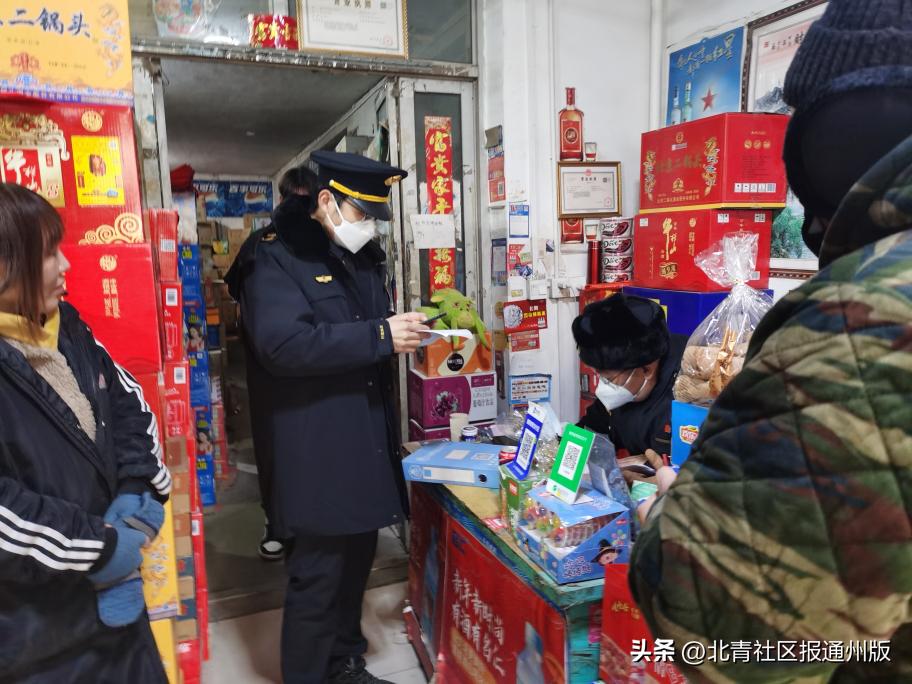 武清区查获侵权白酒,通州假酒案件最新