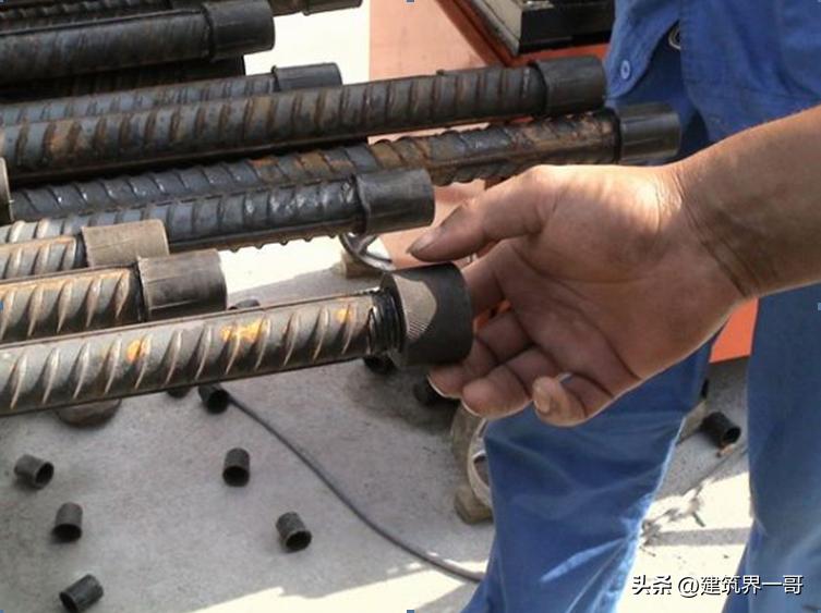 地下室人防钢筋图集最新版本,人防地下室底板钢筋搭接长度