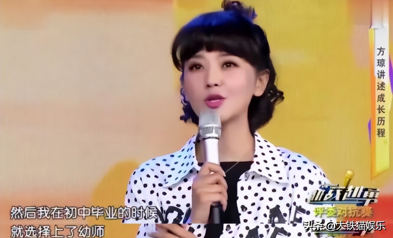 河北籍央视主持人,河北盛产主持人15位央视名嘴