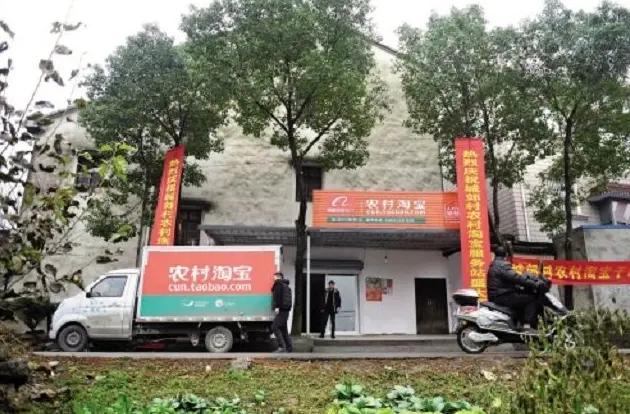 未来十年农村最具前景的行业,未来5年农村最有前景的行业