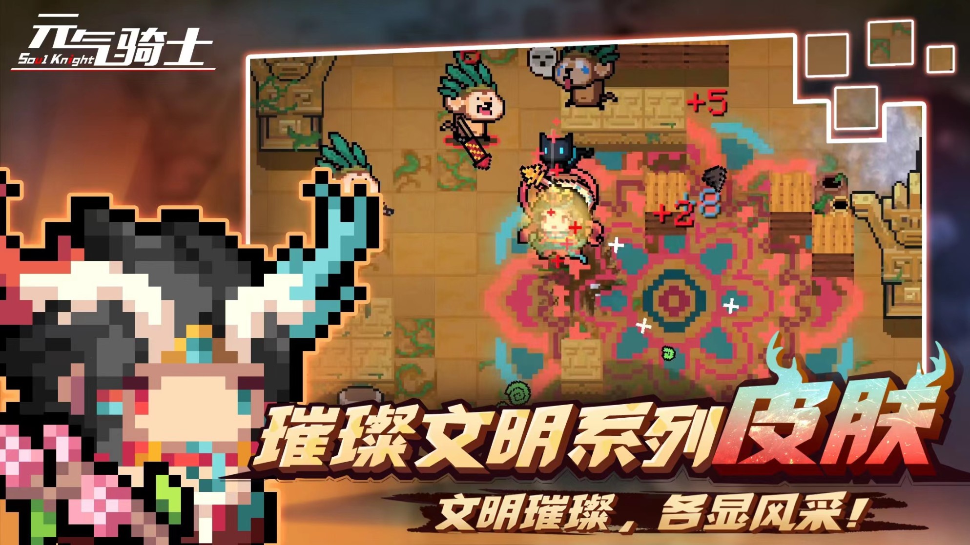 推荐双人游玩手机游戏,适合双人游玩的手机游戏有哪些