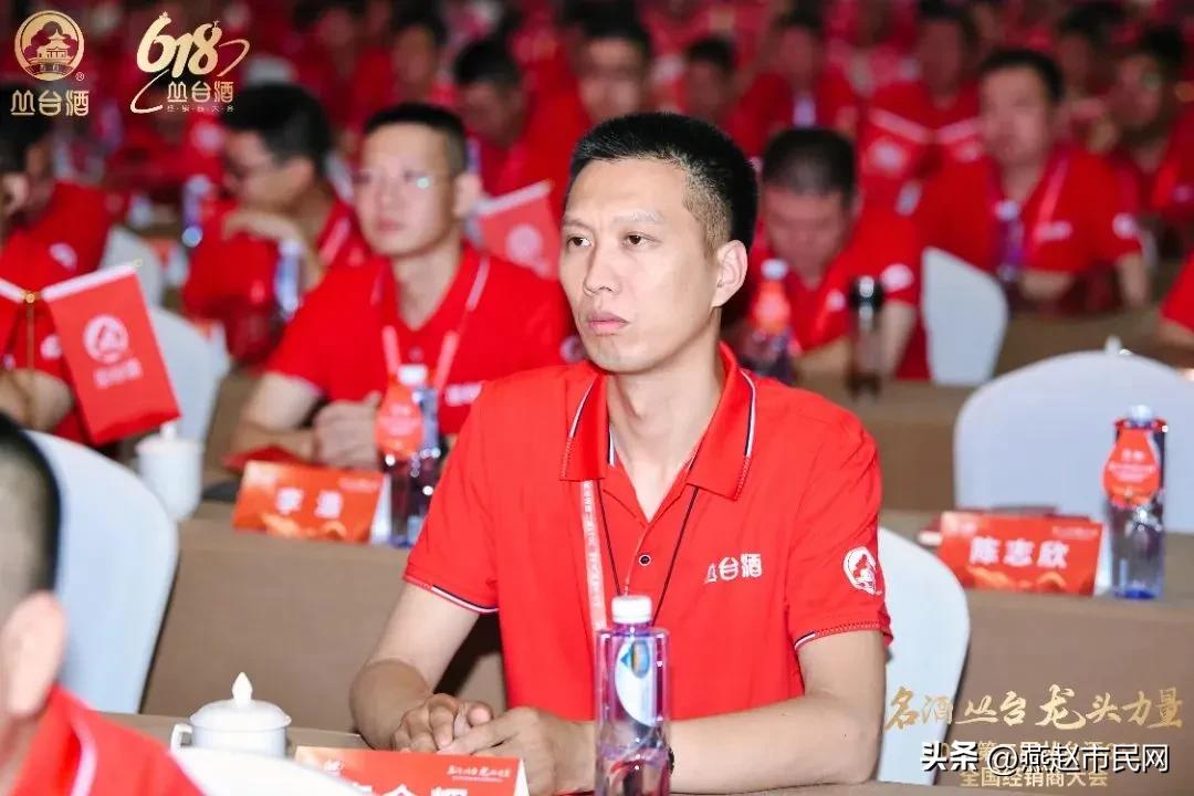 丛台酒20年新品发布会,丛台酒展会