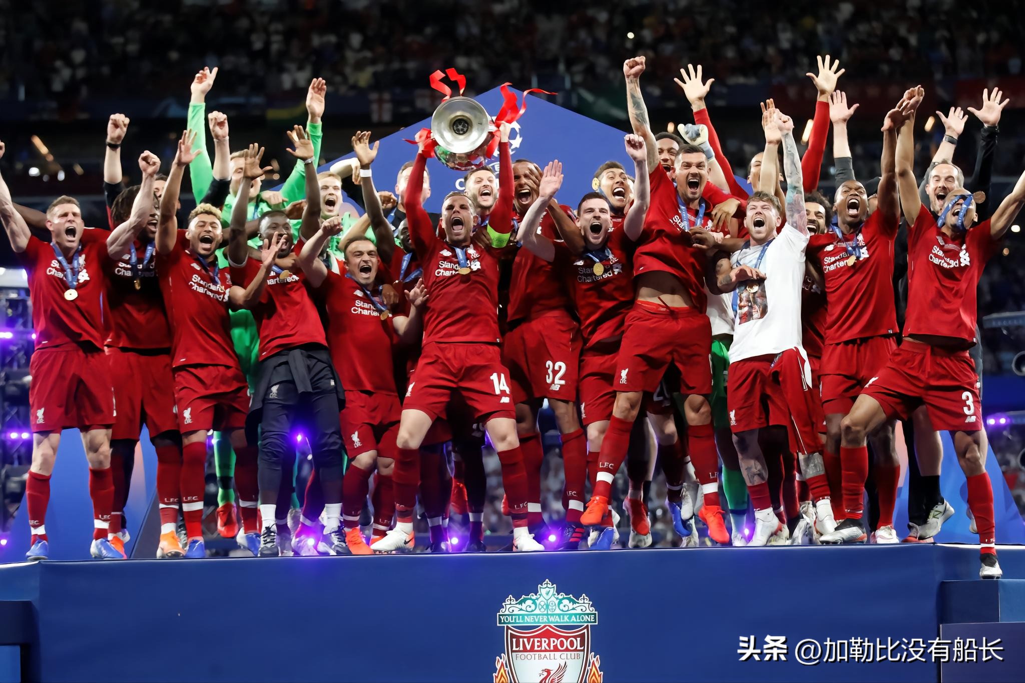 足坛三叉戟单赛季进球数排名,足坛十大三叉戟组合