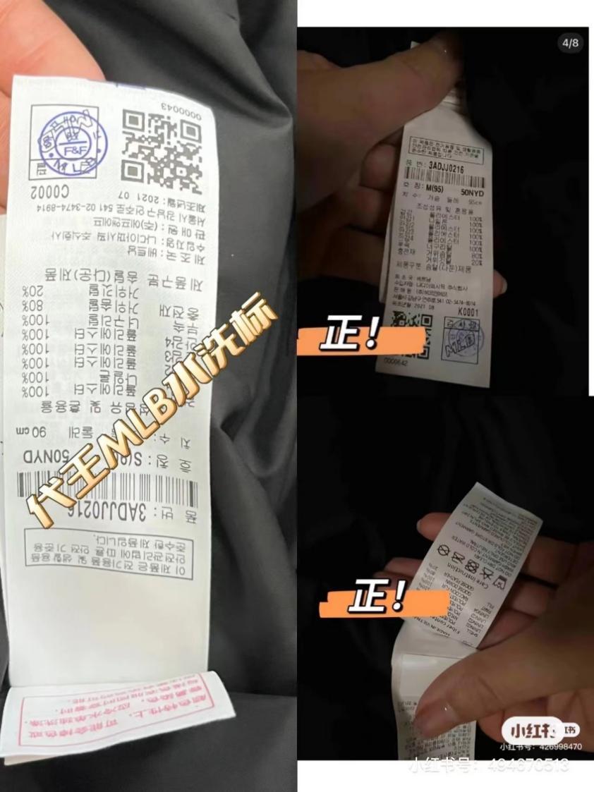 在“翻车”与“真香”之间,腰部主播正怎样生存着?