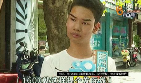 为什么杭州女生比较温柔,为什么杭州的女的那么多