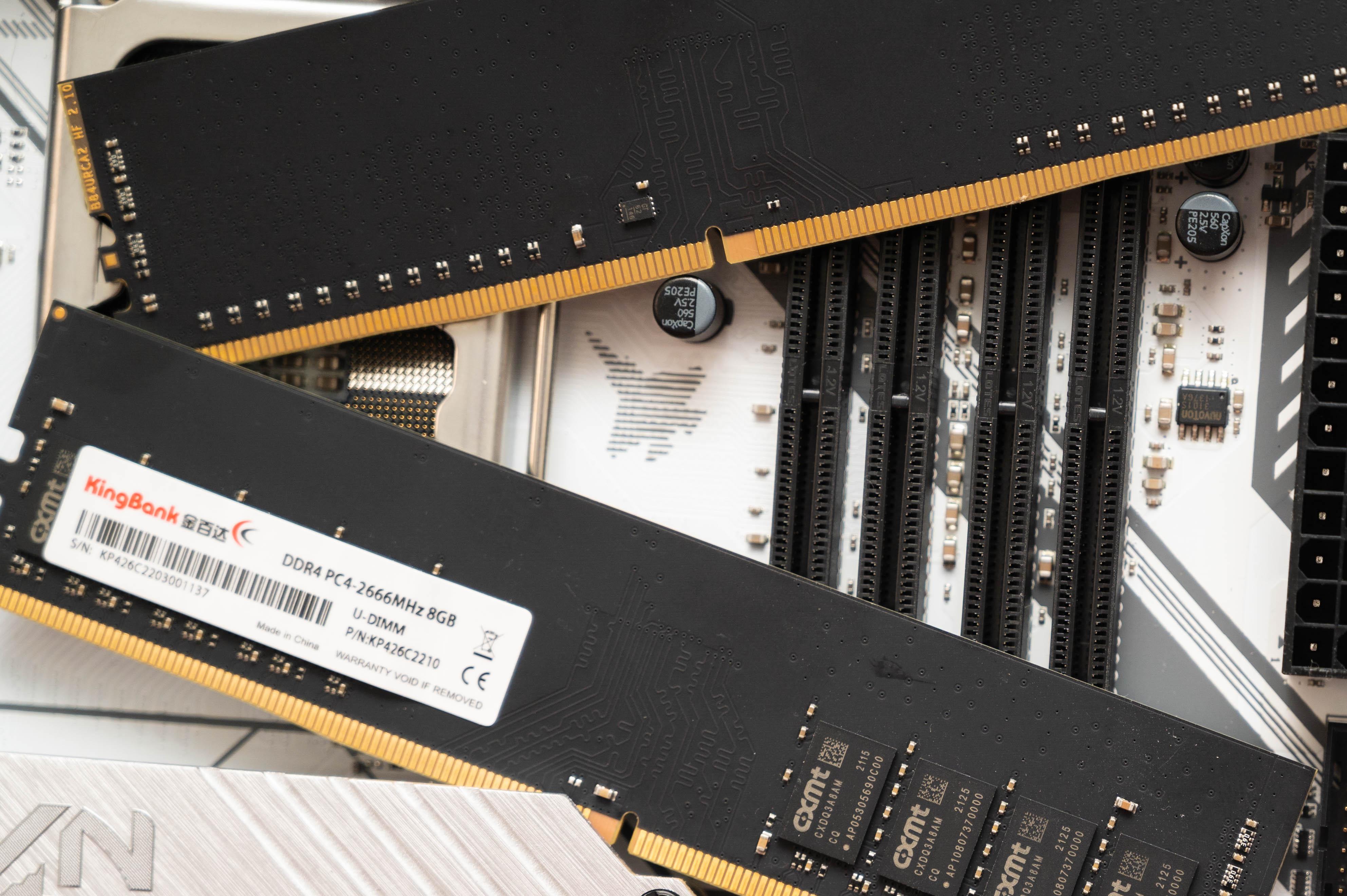 游戏玩家内存多少够用,金百达内存超频720016g和24g选哪个