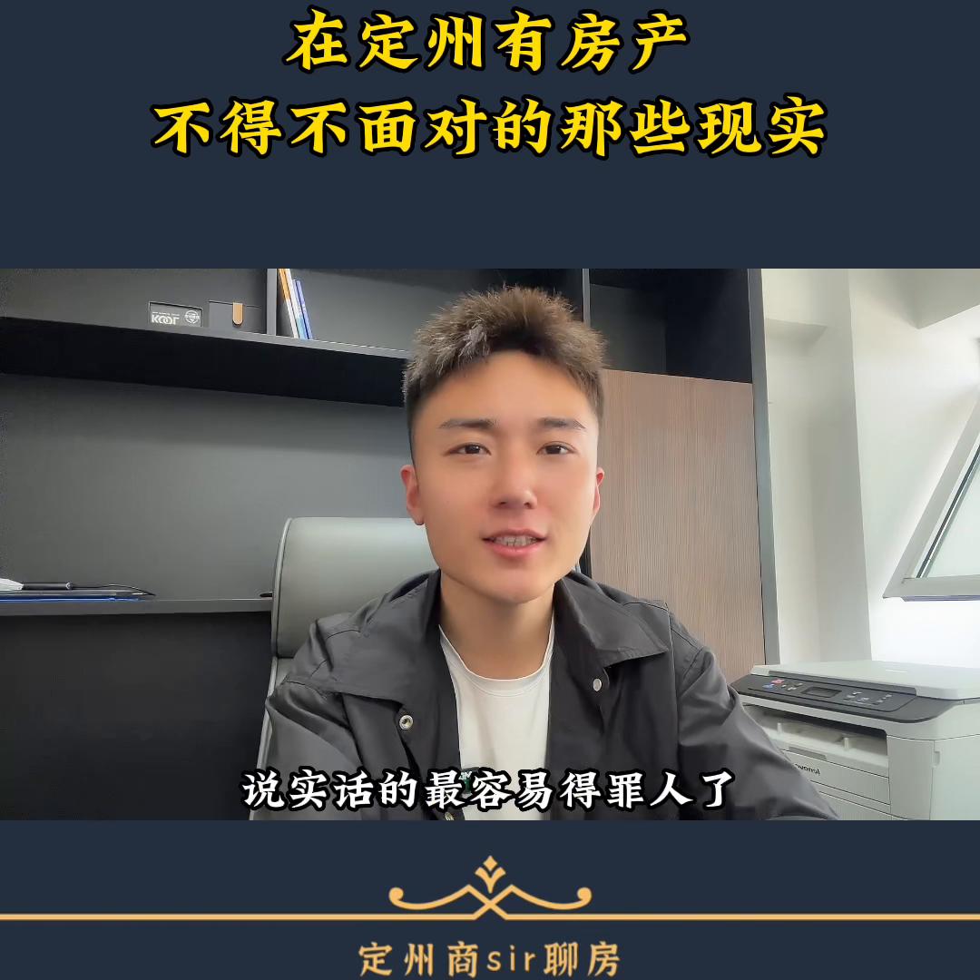 价值观念不同的人,价值观念不同