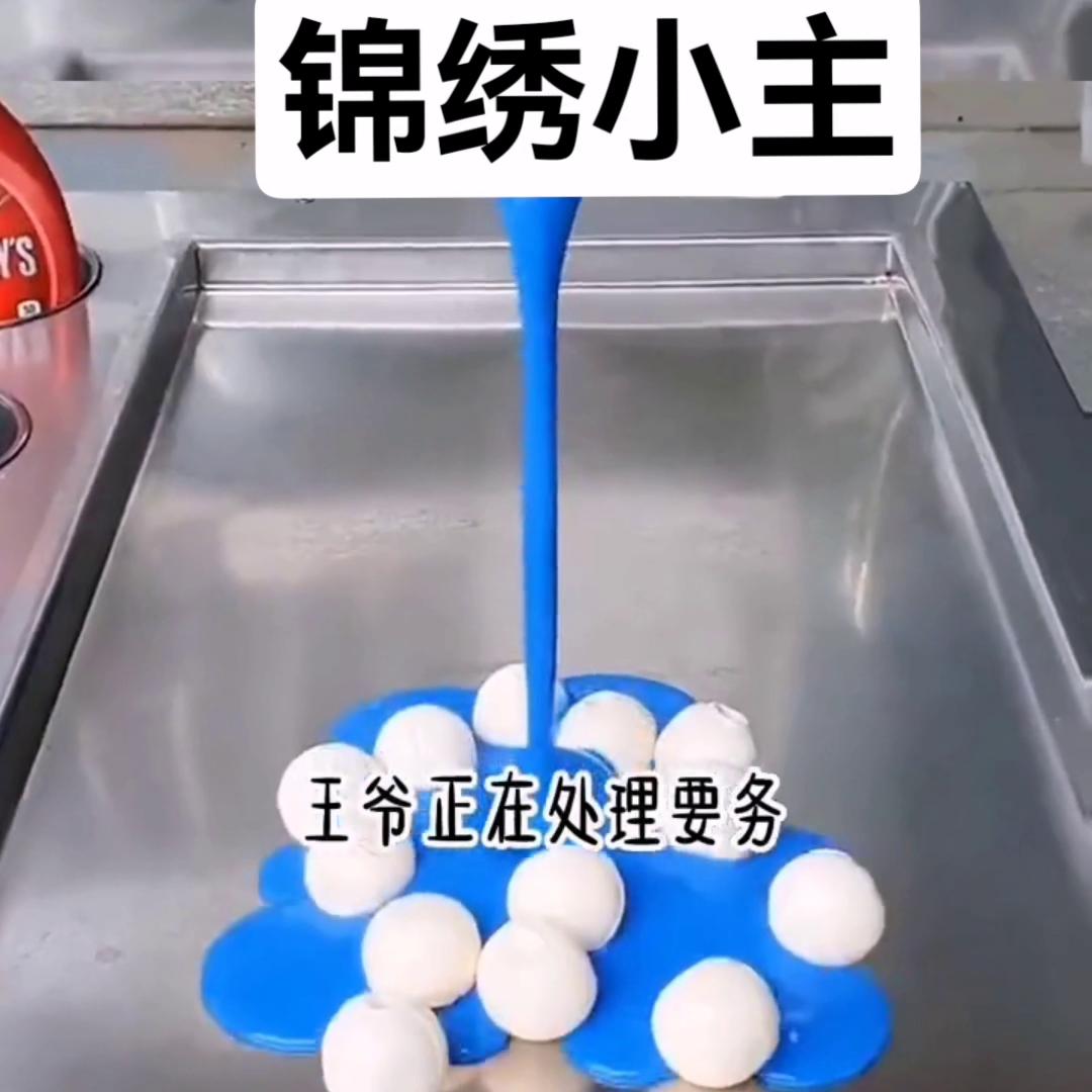 📖锦绣小主#已完结