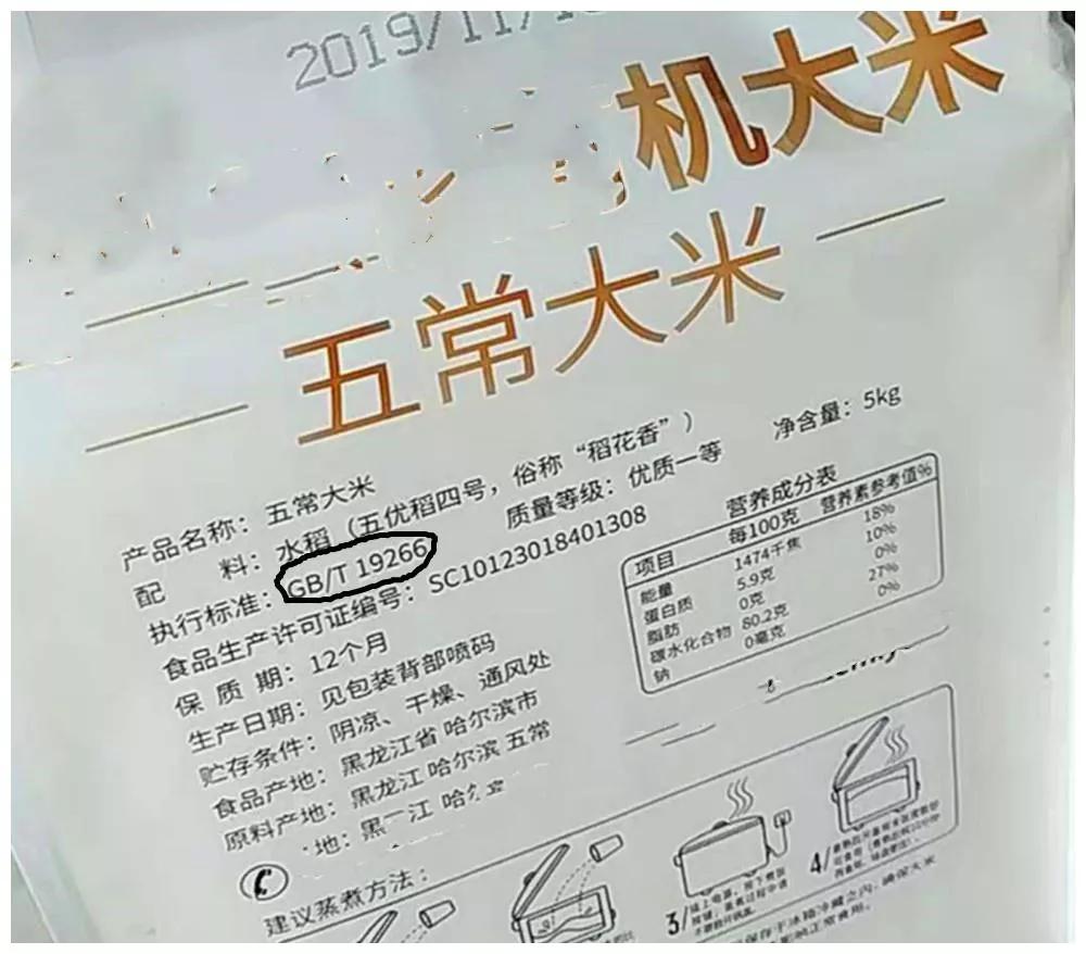 让你在超市随便拿东西你会拿什么,让你购物更精明