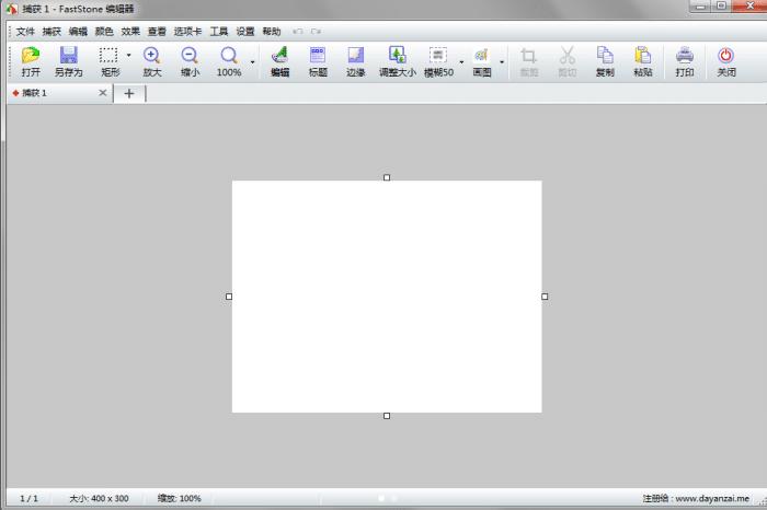 电脑必备的几款良心软件盘点,电脑十款冷门而逆天的软件