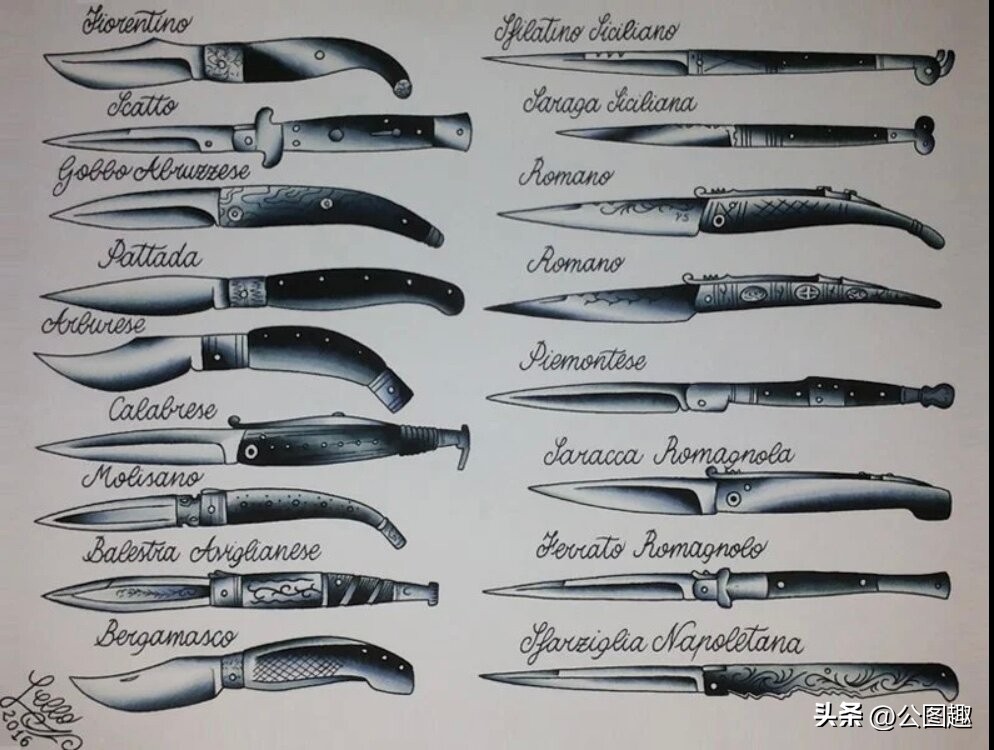 用纸折日本军刀,欧洲军刀