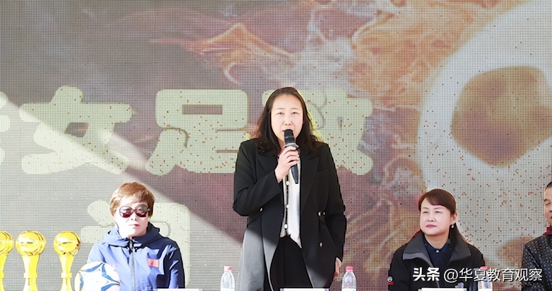 2023星火杯足球锦标赛报名,全国青少年校园足球联赛北京小学