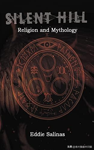 寂静岭游戏系列的编年史,寂静岭完整编年史