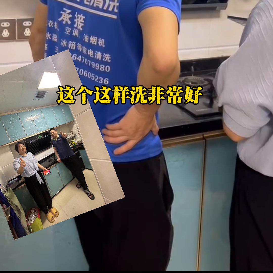 教你怎么选一台好烟机,好的烟机都具备啥品质