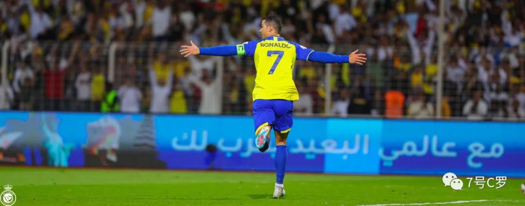 c罗的下一个目标,明确了下一步要做的事情