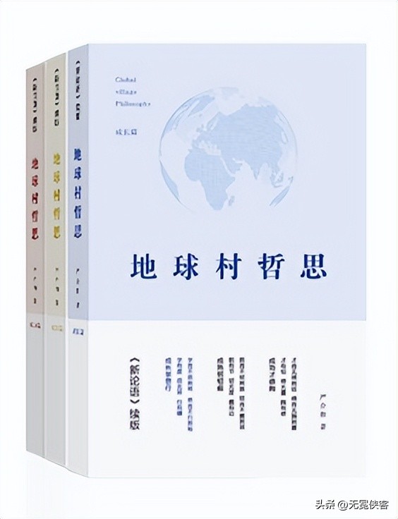 河北苏商建设集团有限公司,2023年苏商集团是世界500强吗